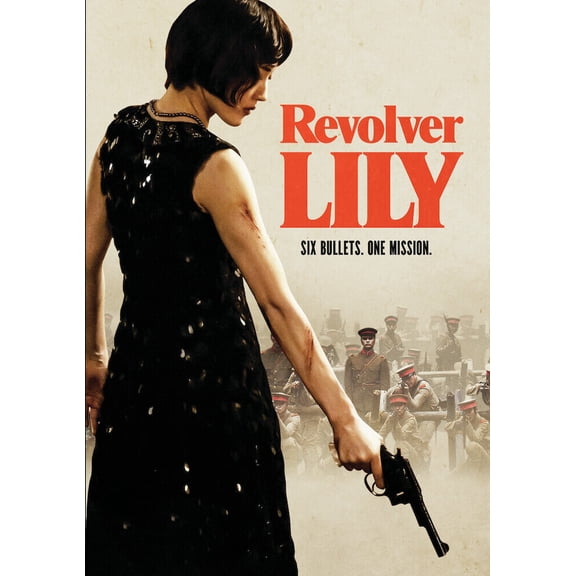 Well Go USA - Revolver Lily [DIGITAL VIDEO DISC]
