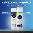 thumbnail image 3 of NIVEA MEN Sensitive Shave Gel for Sensitive Skin, with VitaminPro Complex, 7 oz, 3 of 12