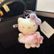 thumbnail image 2 of hello Cartoon Red Glasses Apron Keychain Plush Toy Backpack Doll Plush Keychain for Women Style 28, 2 of 2