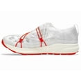 thumbnail image 2 of 1201A862-101 Kengo Kuma Asics Archisite ORU White (Men's), 2 of 6