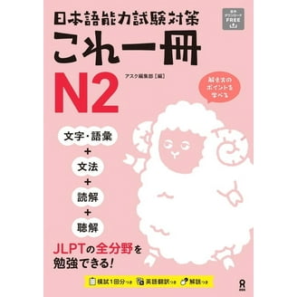 本 aa3□今井凌雪の書道 臨書を生かす 上中下 全3巻揃/上 楷書、中 行書