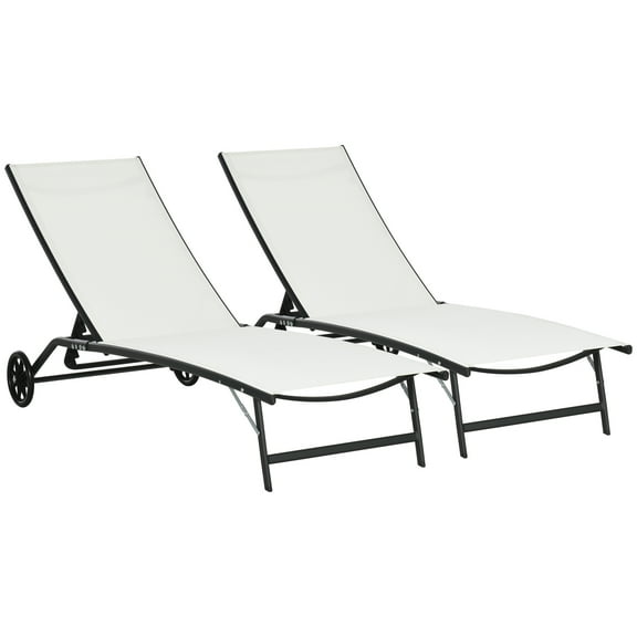 CoSoTower Chaise Lounge Outdoor, 2 Piece Lounge Chair with Wheels, Tanning Chair with 5 Adjustable Positions for Patio, Beach, Yard, Pool, Cream White