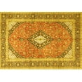 thumbnail image 1 of Ahgly Company Indoor Rectangle Medallion Yellow Traditional Area Rugs, 5' x 8', 1 of 4