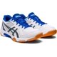 thumbnail image 2 of 25.0 cmblanco, azul (White/arctic Blue), 2 of 5