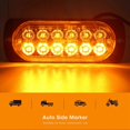 thumbnail image 3 of 12V 4LED Strobe Light Yellow White Warning Signal Lamp IPX-4 Waterproof for Car Motorcycle Truck, 3 of 4
