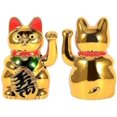 thumbnail image 5 of Good Luck Cat Feng Shui Waving Cat Wealth Cat, 5 of 5