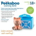 thumbnail image 7 of Learning Resources Peekaboo Learning Farm - Toddler Toys Activities, Ages 18 Months+, 7 of 7