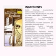 thumbnail image 7 of Kiss Me Heroine Make Prime Liquid Eyeliner Rich Keep, #02 Brown Black, 0.01 oz, 7 of 7
