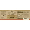 thumbnail image 6 of Solgar Skin, Nails & Hair Tablets 1 ea, 6 of 7