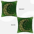 thumbnail image 7 of Velvet Decorative Throw Pillow Covers Set of 2, Soft Square Cushion Cover with Invisible Zipper Green Abstract Moon Stars Printing, 20"x20", 7 of 7