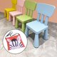 thumbnail image 5 of Silla de Dibujos Animados Cojín de Cojines de Silla Antideslizante 1378x1378 pulgadas Zulema  Cojín de asiento de dibujos animados, 5 of 8