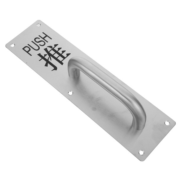 OUNONA Manija De Acero Inoxidable Perfilada Para Puertas De Vidrio Y Madera En Ambientes Interiores