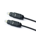 thumbnail image 4 of OULII subwoofer cable Optical Fiber Black Plastic for Audio Enthusiasts 1Pack, 4 of 6