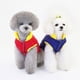 thumbnail image 3 of Ropa para mascotas Nuevo chaleco de invierno de dos patas de algodón con dos bolsillos (talla, color: M-azul oscuro), 3 of 4
