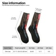 thumbnail image 2 of Yiaed farm work Print Great elasticity Crew Socks Sports socks for Men and Women, 2 of 6
