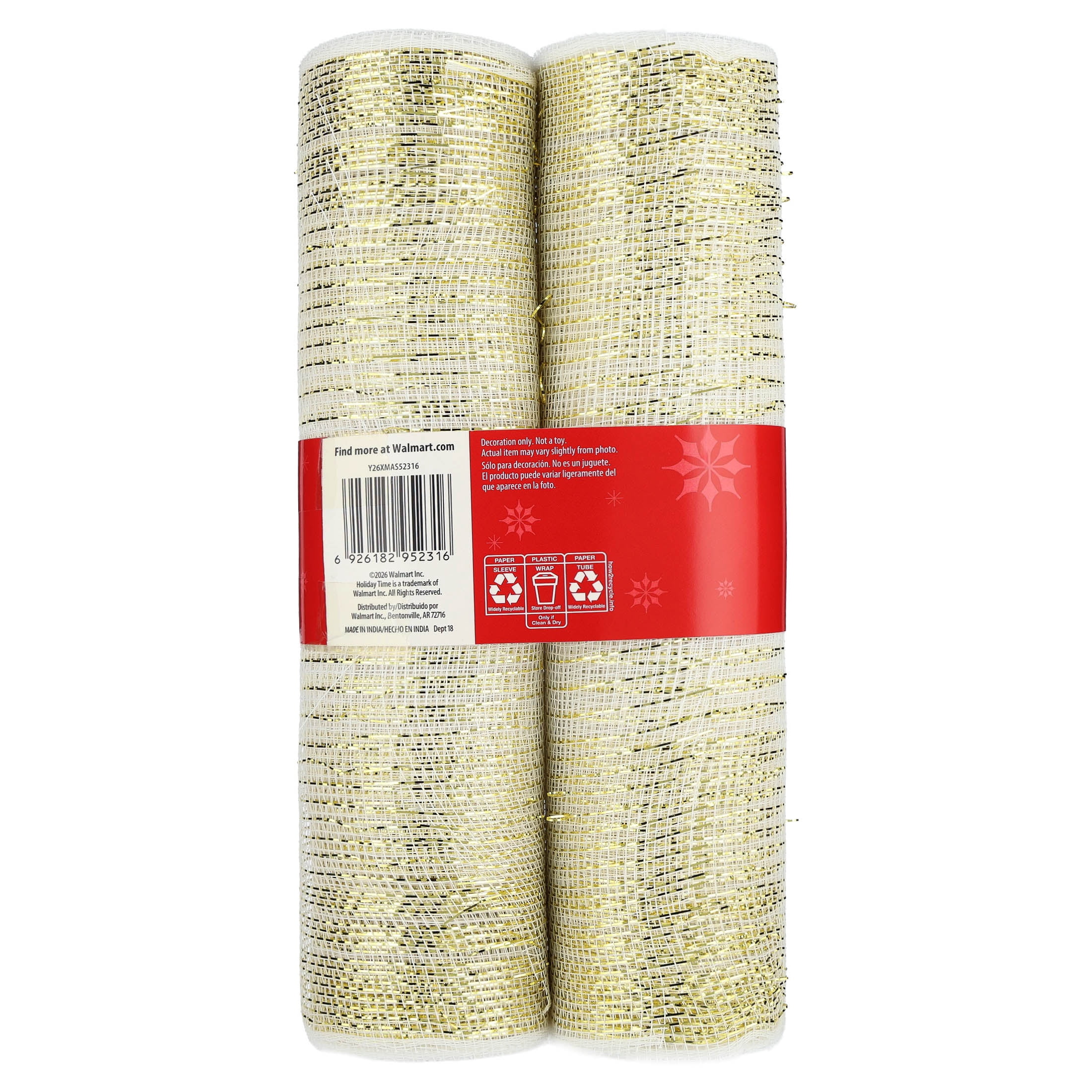Gold and White Decorative Mesh Fabric, 10.5" x 18', 2 Count, by Holiday Time