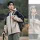 thumbnail image 4 of Chaqueta de caparazón suave para hombre, chaqueta fina para exteriores, para montañismo, resistente al viento, impermeable, para deportes, senderismo, chaqueta con capucha para hombre, 4 of 5