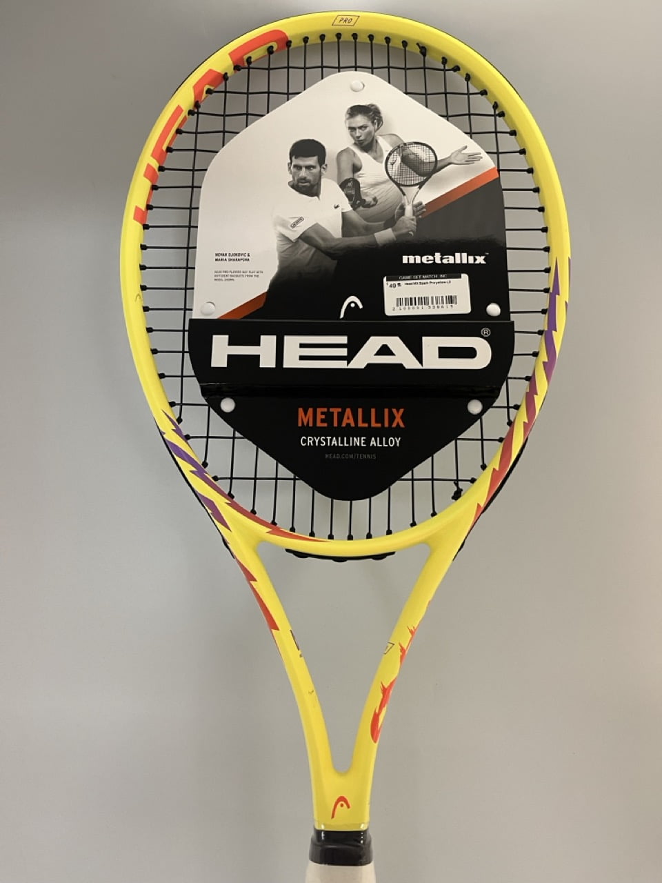 Head Titanium Ti.S2 Size 4 1/2-4 Tennis Racquet - Walmart.com