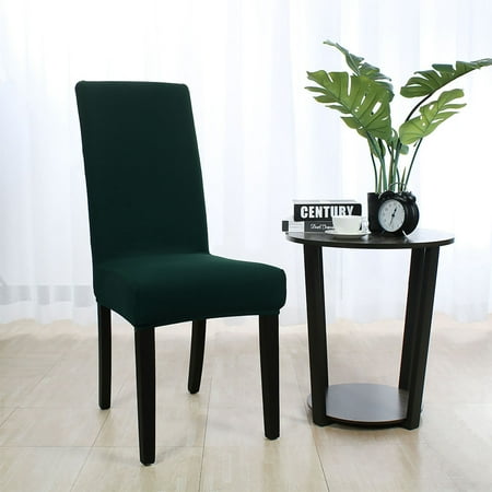 Stretch Knit Jacquard Chair Cover Short Dining Chair Slipcover Dark