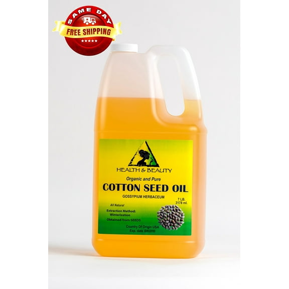 COTTON SEED OIL ORGANIC CARRIER COLD PRESSED WINTERIZED NATURAL PURE 7 LB