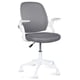 thumbnail image 1 of MAGMALIFE Silla de Oficina Natti Ergonómica con Respaldo de Malla Transpirable, Altura e Inclinación Ajustables, Reposabrazos Abatibles 90°, Ruedas 360° Silenciosas y Base Reforzada, Soporta 150 kg, 1 of 8