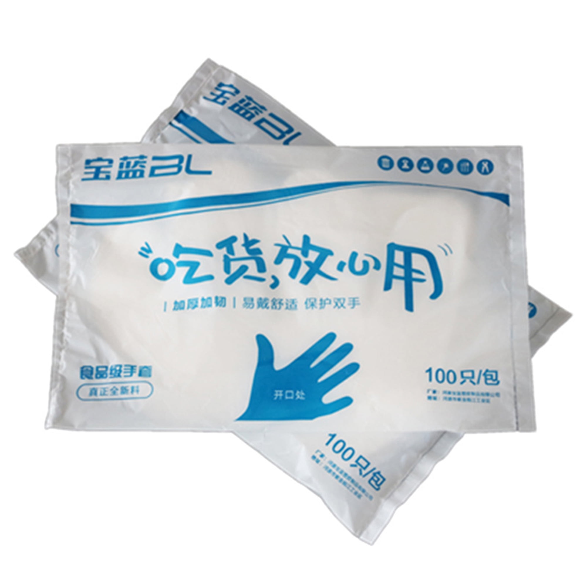 Dewadbow 100PCS Disposable Vinyl Gloves Powder Free Clear Latex Allergy Free