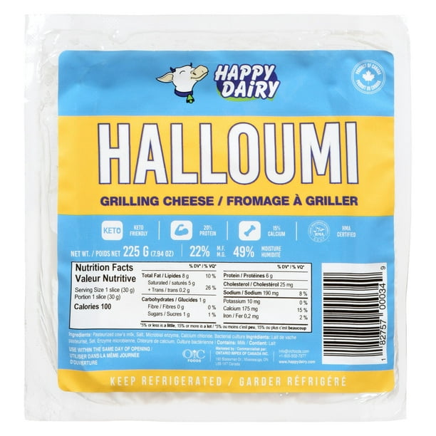 HAPPY DAIRY HALLOUMI FROMAGE FROMAGE A GRILLER