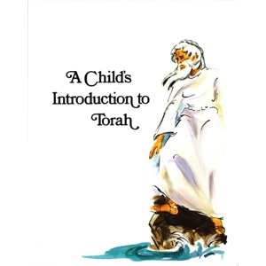 Behrman House Child's Introduction to Torah