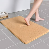 sruoe Bath Rugs, Bath Mats for Bathroom Floor, Bathroom Rugs, Non Slip WaterAbsorbent Stain Resistant Bath Mats, Cotton Mat, Bathroom Door Mat Household Use, Yellow