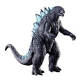 thumbnail image 1 of Figura BANDAI Godzilla Movie Monster Series Godzilla 2019, 1 of 1