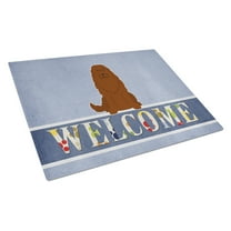 Caroline's Treasures Caucasian Shepherd Dog Welcome Glass Cutting Board Large