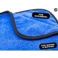 thumbnail image 3 of The Rag Company - Spectrum 420 Dark Pack - Microfiber Towels For Cars - 420 GSM, 16in x 16in (9 Pack), 3 of 7
