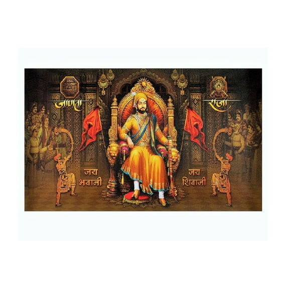 Bm Traders Chhatrapati Shivaji Raje Wall Sticker Poster Print Without Frame (20 X 28 Inches) OR (50.80 Cm X 71.12 Cm) Religious Gifting