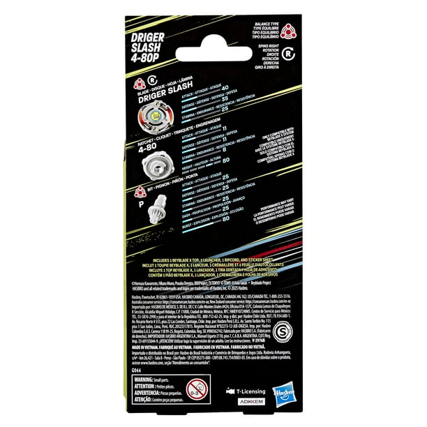 [Image: ea7e23a6-ca41-4280-88f1-62dca40a7d97.680...nBg=FFFFFF]