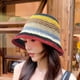 thumbnail image 3 of Sombrero de paja arcoíris con circunferencia de la cabeza de 56-58 cm, para mujer, protector solar de verano, para playa, sombrero de pescador, sombrero con rayas que cubre la cara, 3 of 5