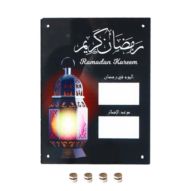 Abbracc Eid Mubarak Advent Calendar Fridge for Holiday Season Decor Accessory C