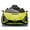 Vert, variante sur CIPACHO Voiture Jouet Électrique 12V Télécommandée pour Enfants, Voiture Électrique Rechargeable pour Garçons et Filles de 3 à 5 Ans, Blanche