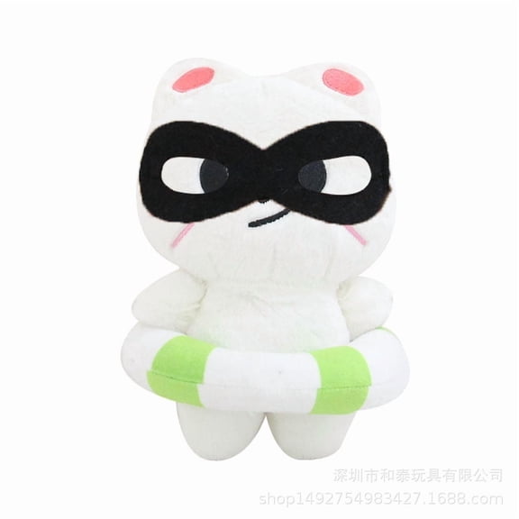 8.2 Inch Stray Plush, SKZ-OO Character Stuffed Figure Throw Pillows for Home Decor for Fans Favors