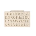 thumbnail image 2 of TIMIFIS Chocolate Mold 26 Letters and 10 Numbers Fondant Iy Chocolate Kitchen Gadgets, 2 of 8