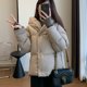 thumbnail image 2 of 2024 Nueva chaqueta de invierno Abrigos de plumón de ganso blanco Cálido Chaqueta de plumón esponjosa con capucha Chaqueta de plumón de ganso de moda Abrigo grueso y cálido, 2 of 4
