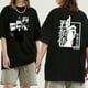 thumbnail image 4 of Camiseta de Anime japonés Jujutsu Kaisen para mujer, camisetas gráficas de Gojo Satoru Unisex, camiseta informal de moda para mujer, camiseta de Manga, 4 of 5