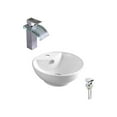 thumbnail image 1 of DROP Bath and Kitchen DR091326 Bathroom Vessel Sink Set, 1 of 5