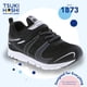 thumbnail image 3 of Zapatos TSUKIHOSHI Velocity Kids con cierre de correa negro/plateado 7T, 3 of 6