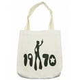 thumbnail image 1 of 70s Party Tote Bag, Retro Seventies Woman Silhouette with Stars Dancing Fashion Youth Design, Cloth Linen Reusable Bag for Shopping Books Beach and More, 16.5" X 14", Cream, by Ambesonne, 1 of 2