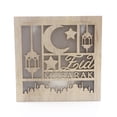 thumbnail image 1 of LASSER BAIRAM Colgante de pared Decoración de la pared Decoraciones de madera LED LETRAS LETRAS CRESCENT MOON STAR HUELGO DE DISEÑO DE DISEÑO EVENTOS DE Partido AweSitey HA012621-00, 1 of 7