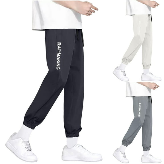 DODADAWANJ Men's Loose Fit Sweatpants Drastring Elastic Waist Tapered Jogging Pants Elastic Bottom Athletic Pants for Hiking Gym Travel