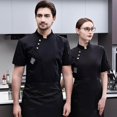 thumbnail image 4 of Freer Veste de Chef à Manches Courtes Vêtements de Cuisine Simple Manteau de Chef à Manches Courtes pour Restaurant Noir G, 4 of 9