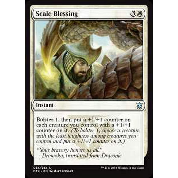 MtG Dragons of Tarkir Uncommon Scale Blessing (Foil) #35