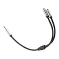 thumbnail image 3 of Cable De Audio ANGGREK Macho A Hembra 3,5 Mm Para Computadora Negro, 3 of 7