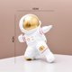 thumbnail image 4 of Figura de resina de astronauta creativo, adorno decorativo para oficina, guardería y coche. arrodillado y mirando, 4 of 8